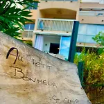 Au Petit Bonheur Vue Mer, Parking, 400m * Le Lavandou